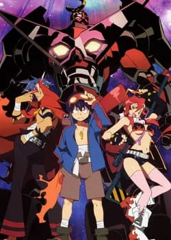 Гуррен-Лаганн